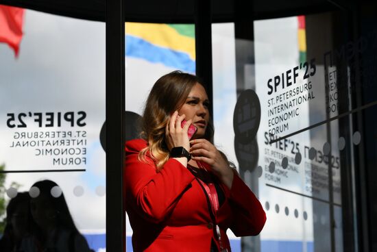 SPIEF-2025. Forum events