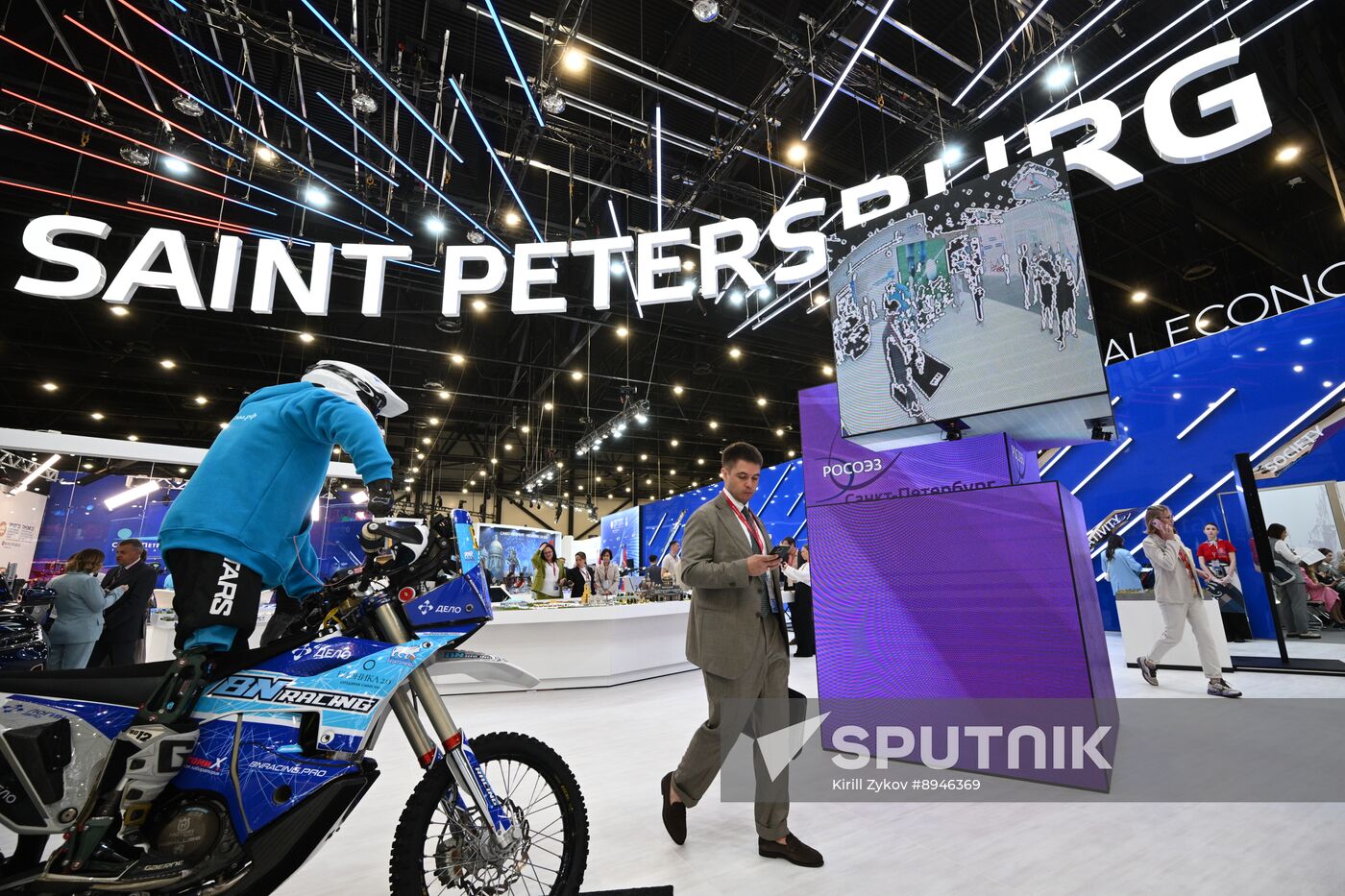 SPIEF-2025. Forum events