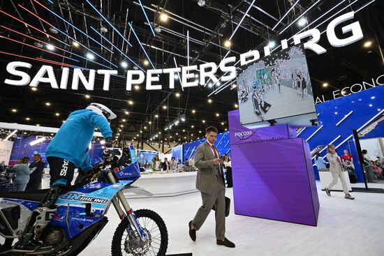 SPIEF-2025. Forum events