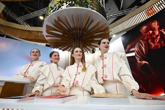 SPIEF-2025. Forum events