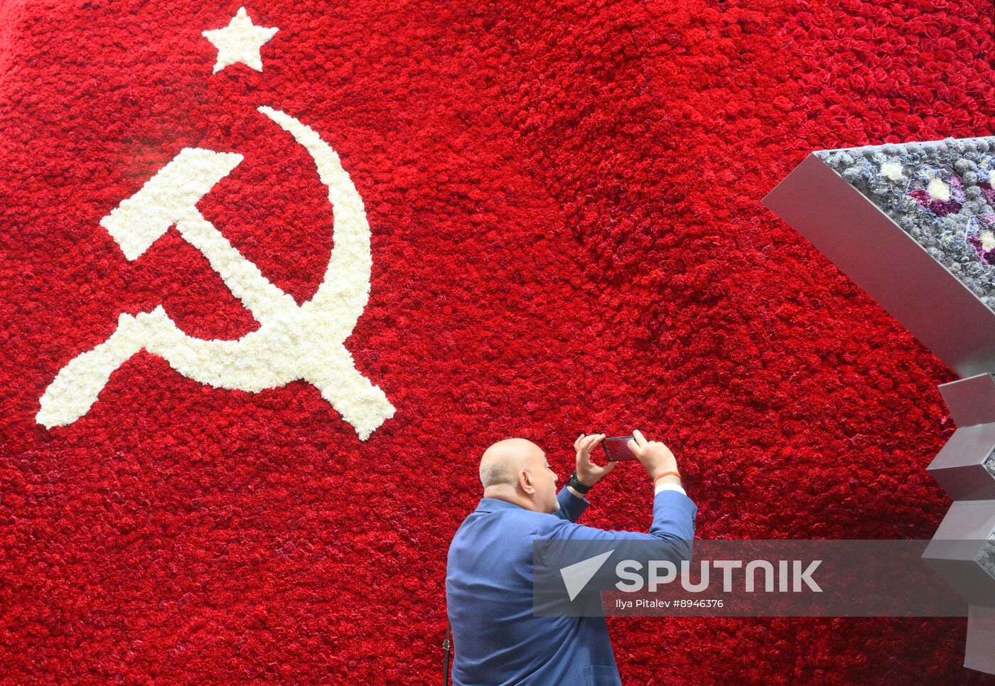SPIEF-2025. Forum events