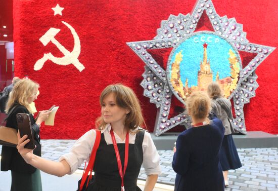 SPIEF-2025. Forum events