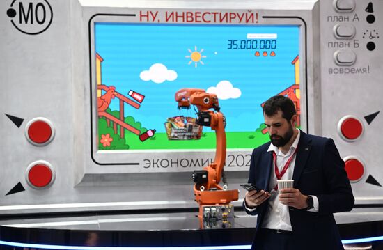 SPIEF-2025. Forum events