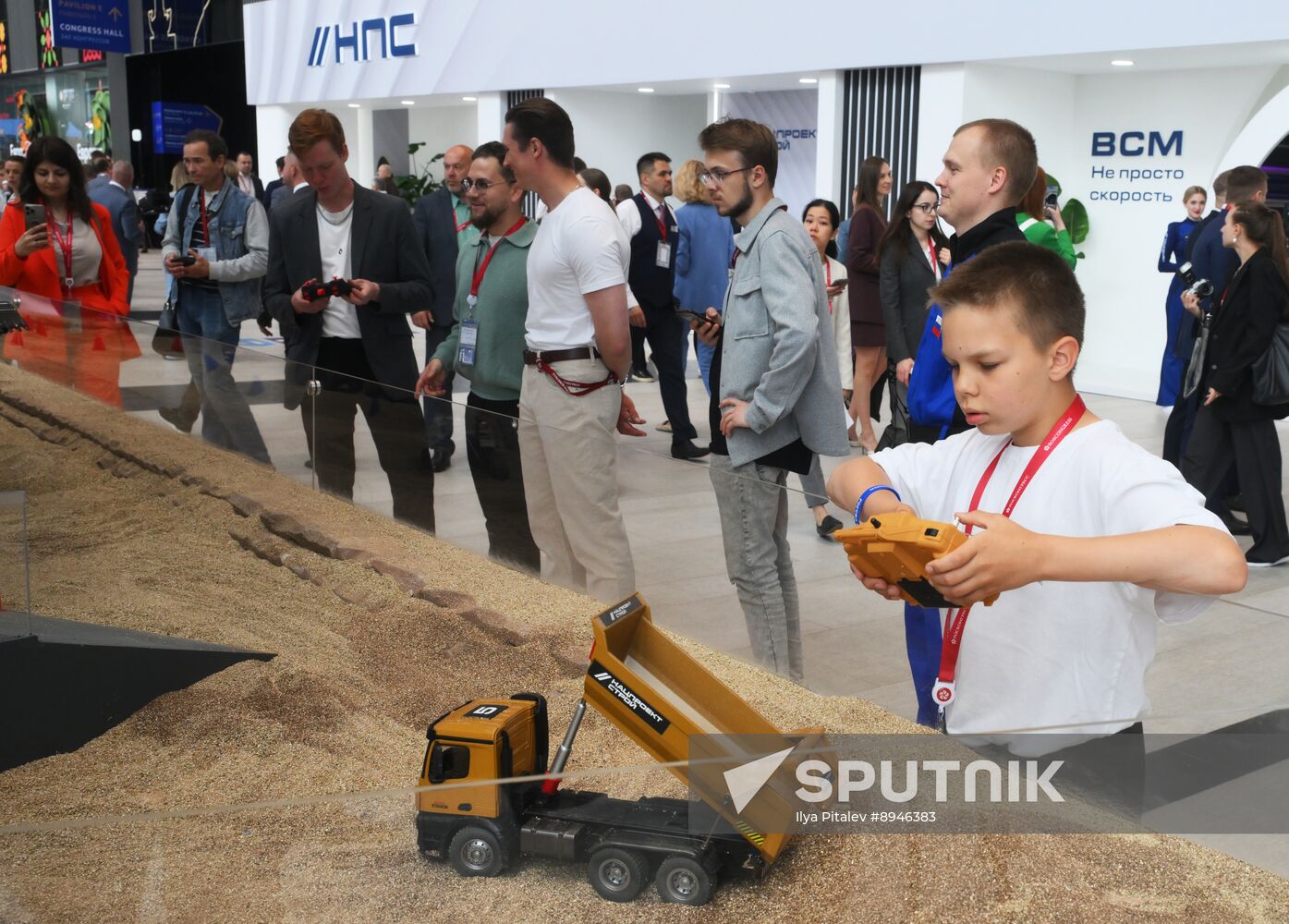 SPIEF-2025. Forum events