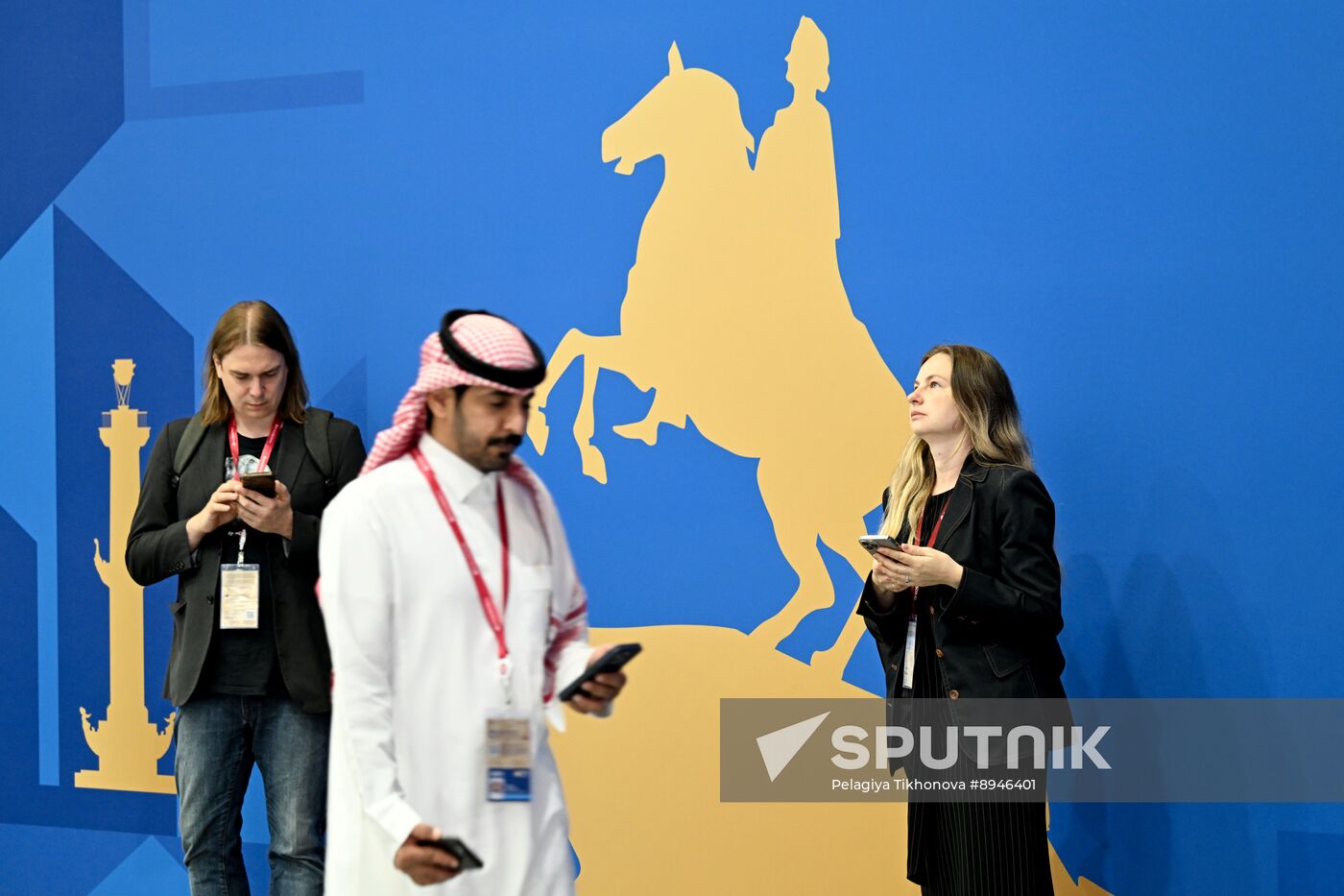 SPIEF-2025. Forum events