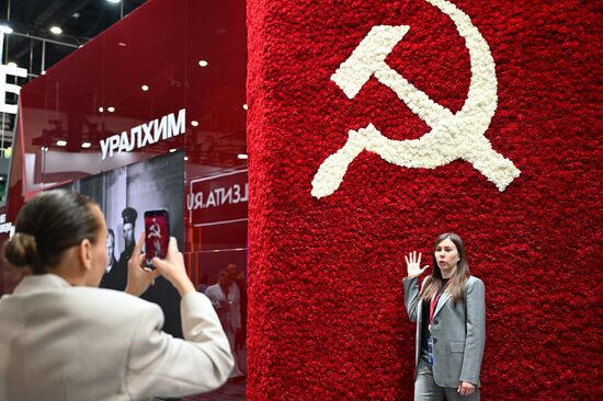 SPIEF-2025. Forum events