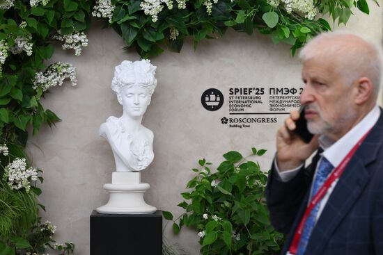 SPIEF-2025. Forum events