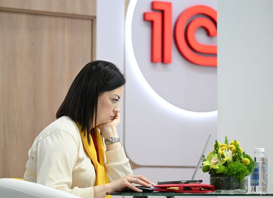 SPIEF-2025. Forum events