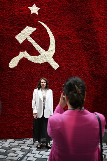 SPIEF-2025. Forum events
