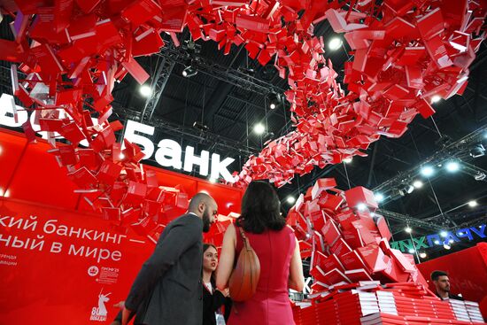 SPIEF-2025. Forum events