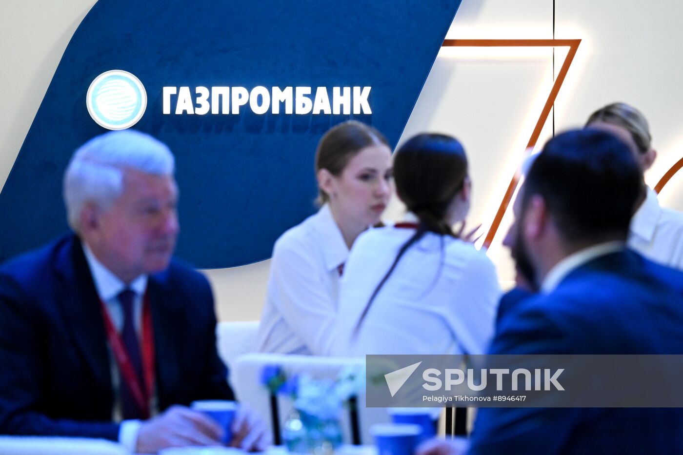 SPIEF-2025. Forum events