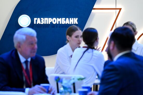 SPIEF-2025. Forum events