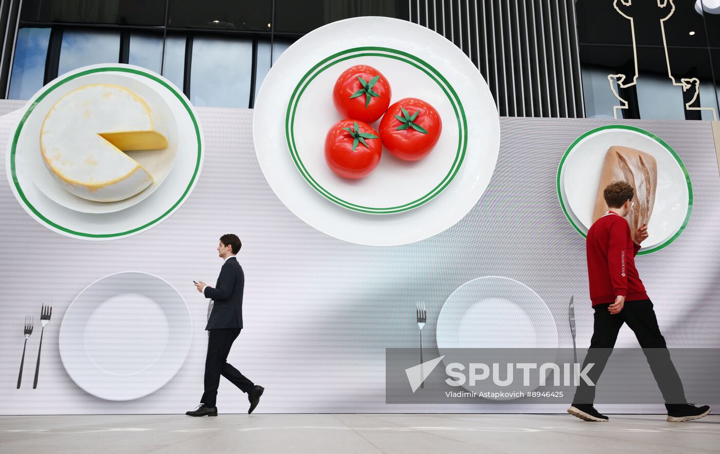 SPIEF-2025. Forum events