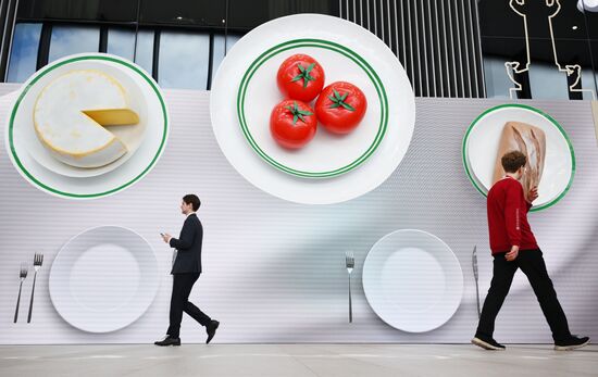 SPIEF-2025. Forum events