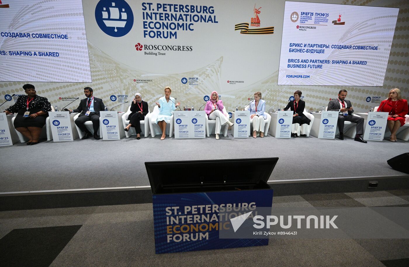 SPIEF-2025. BRICS and Partners: Shaping a Shared Business Future
