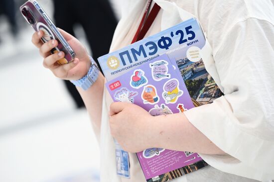 SPIEF-2025. Forum events