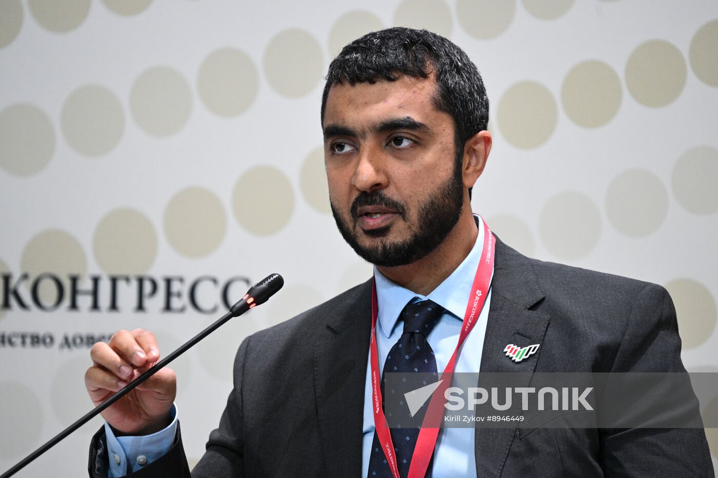 SPIEF-2025. BRICS and Partners: Shaping a Shared Business Future