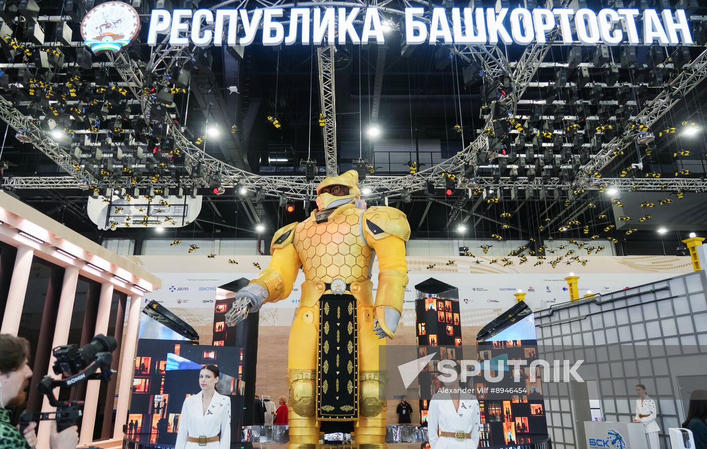 SPIEF-2025. Forum events