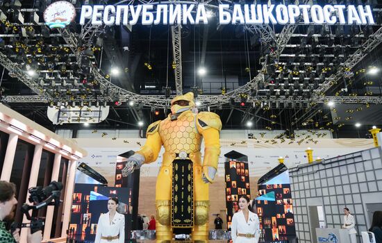 SPIEF-2025. Forum events