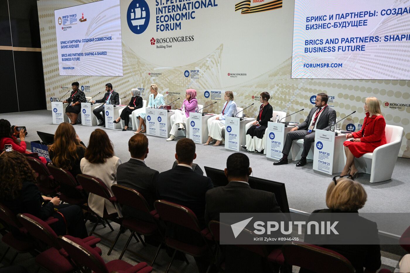 SPIEF-2025. BRICS and Partners: Shaping a Shared Business Future