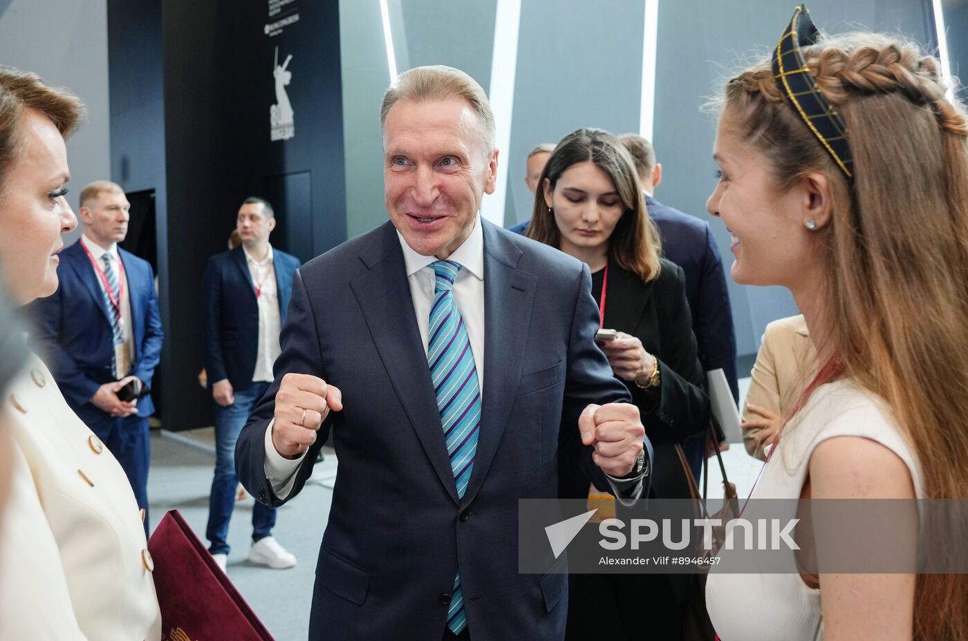 SPIEF-2025. Forum events