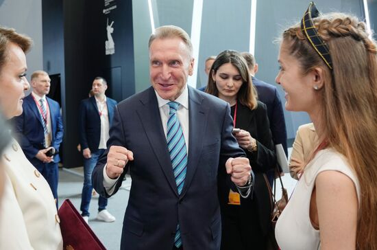SPIEF-2025. Forum events
