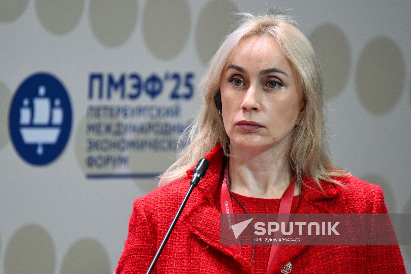 SPIEF-2025. BRICS and Partners: Shaping a Shared Business Future