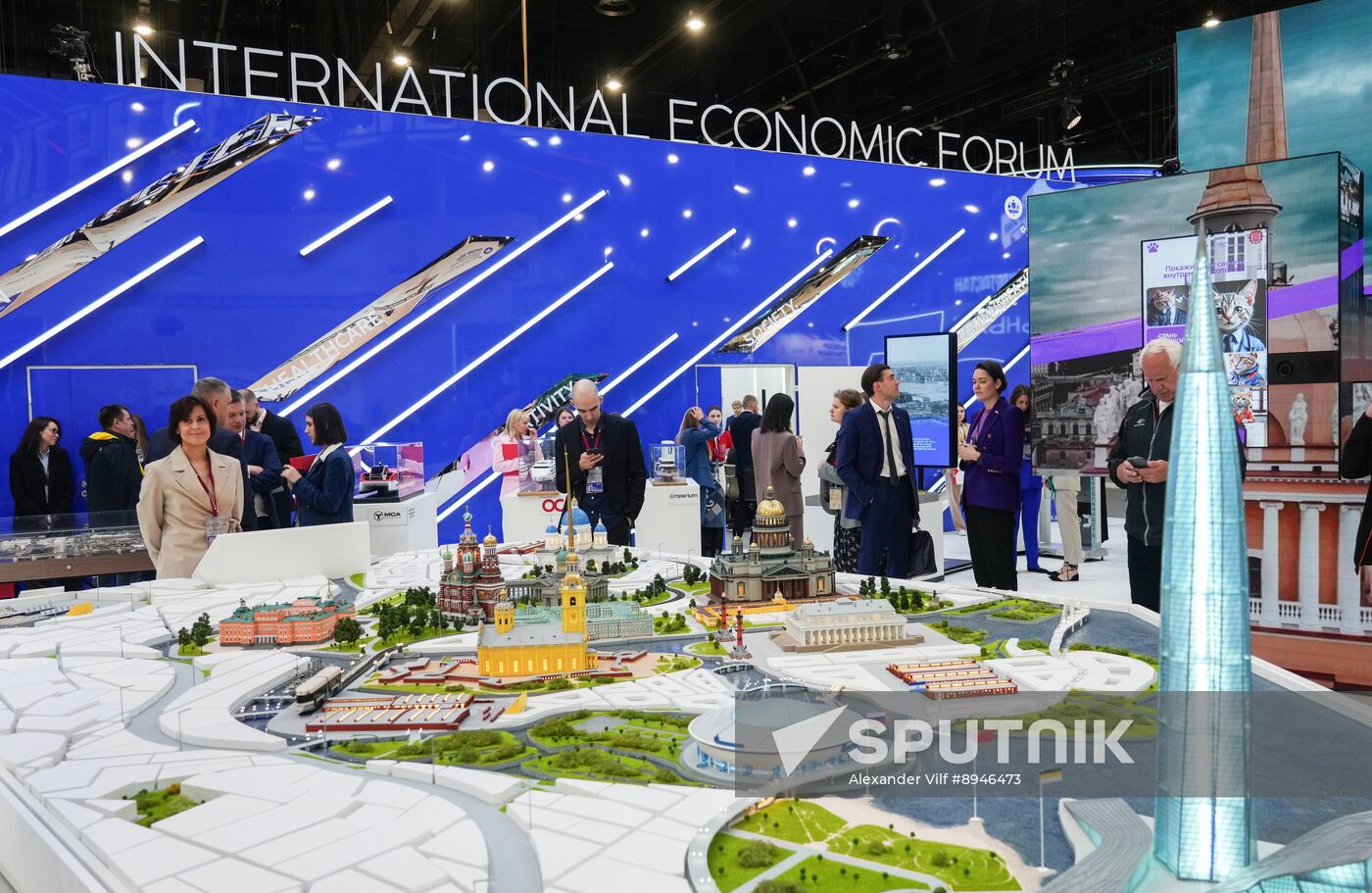 SPIEF-2025. Forum events