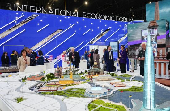 SPIEF-2025. Forum events