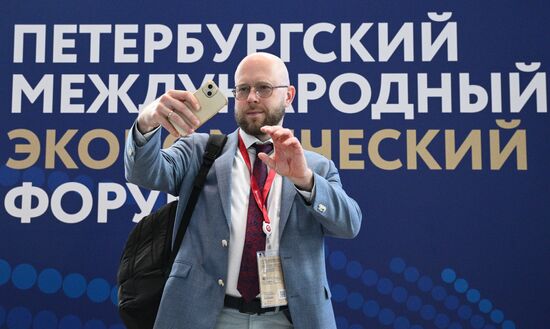 SPIEF-2025. Forum events