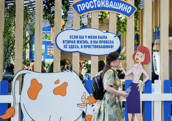 SPIEF-2025. Forum events