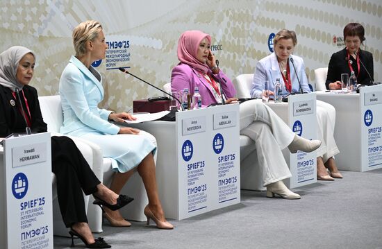 SPIEF-2025. BRICS and Partners: Shaping a Shared Business Future