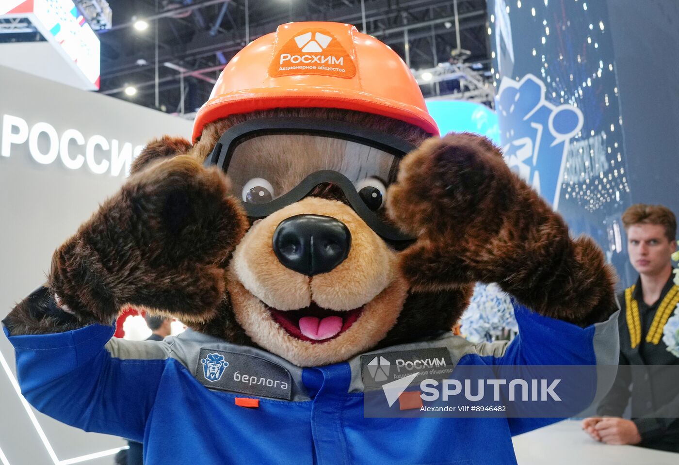 SPIEF-2025. Forum events