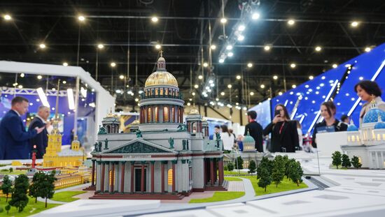 SPIEF-2025. Forum events