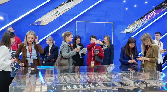 SPIEF-2025. Forum events
