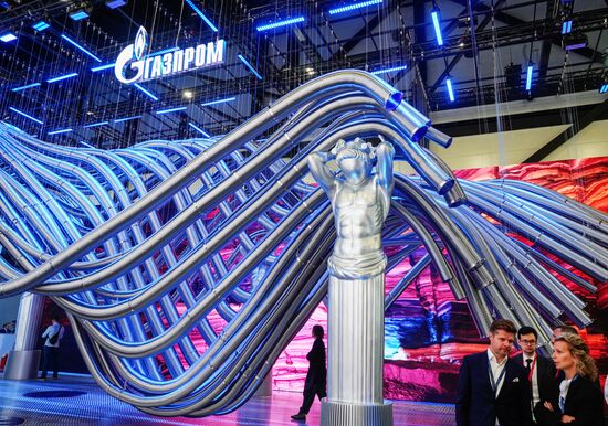 SPIEF-2025. Forum events