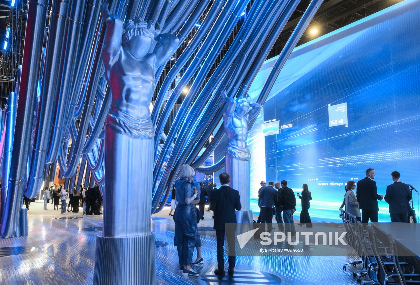 SPIEF-2025. Forum events
