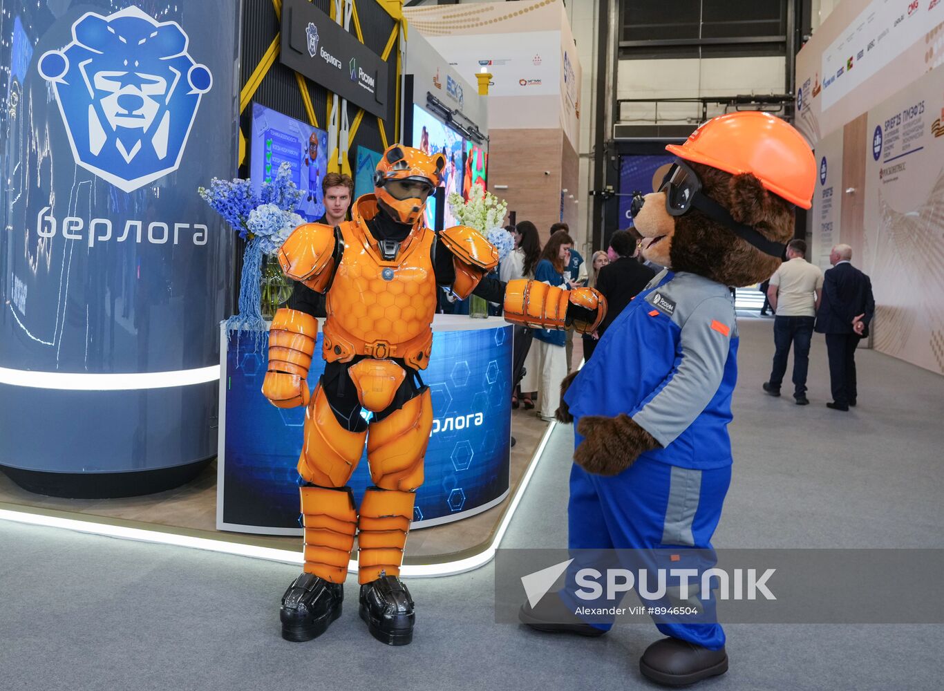 SPIEF-2025. Forum events