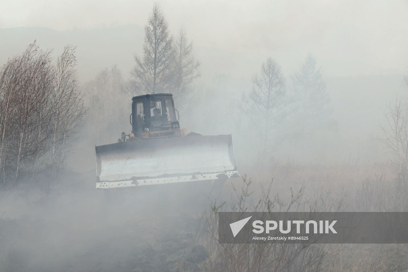 Russia Wildfires