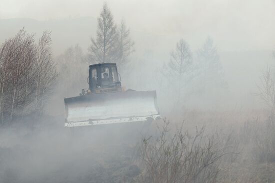 Russia Wildfires
