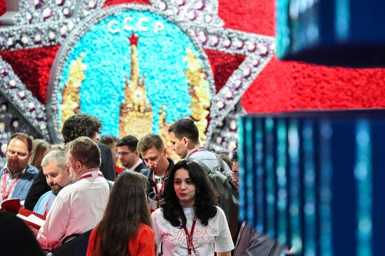 SPIEF-2025. Forum events