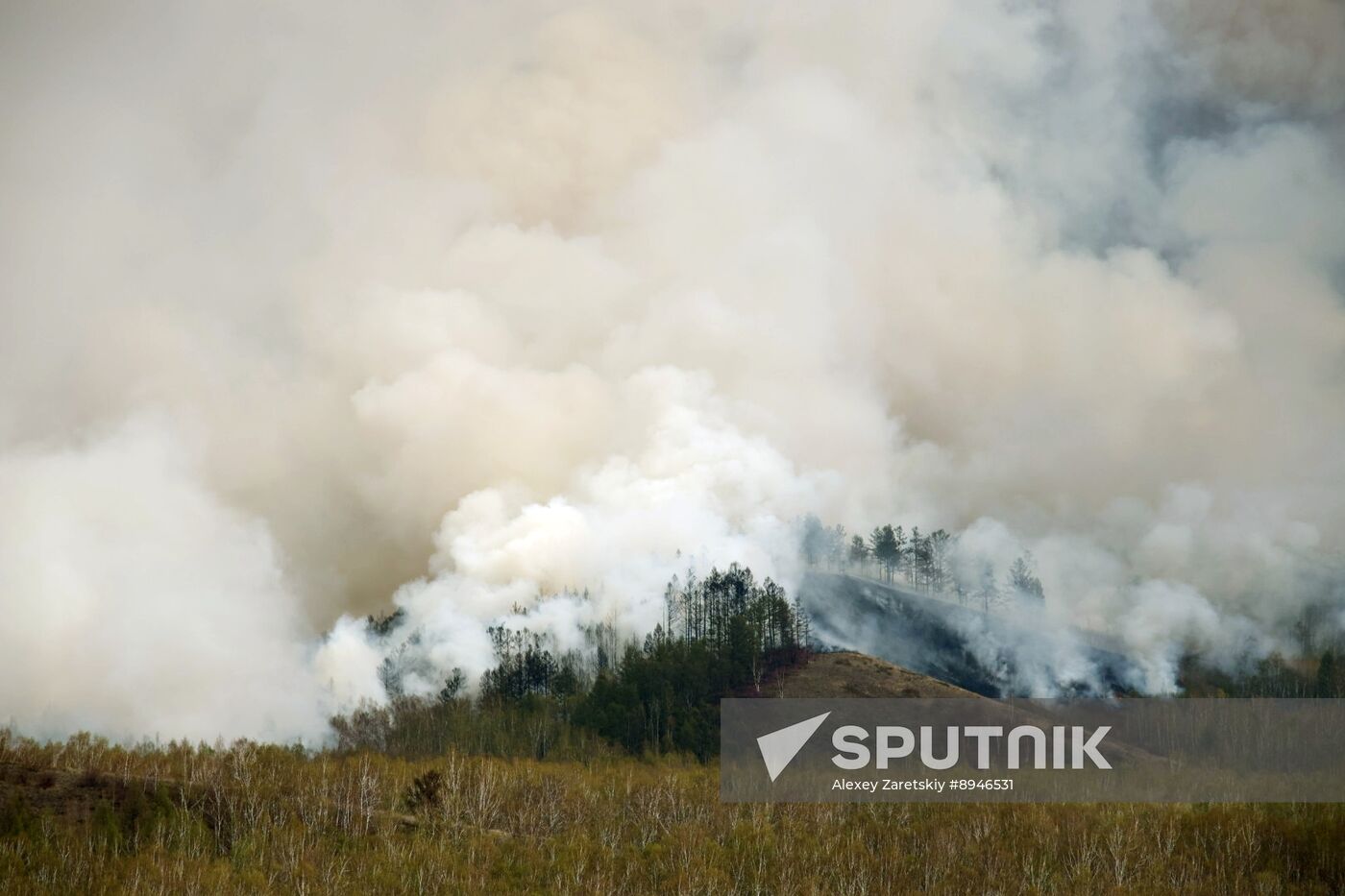 Russia Wildfires