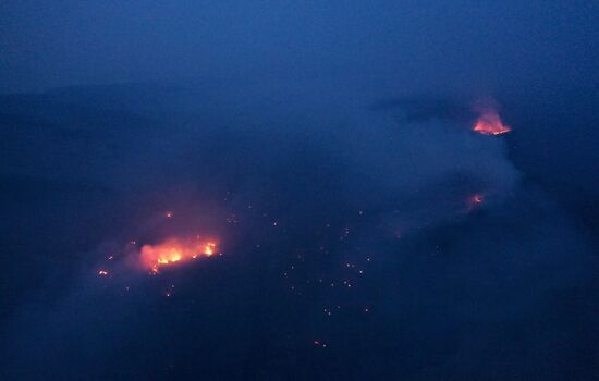 Russia Wildfires