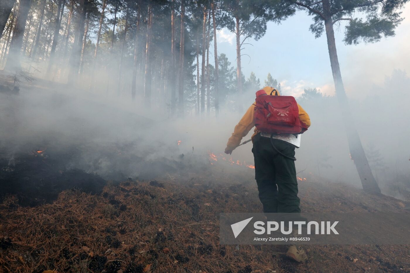 Russia Wildfires