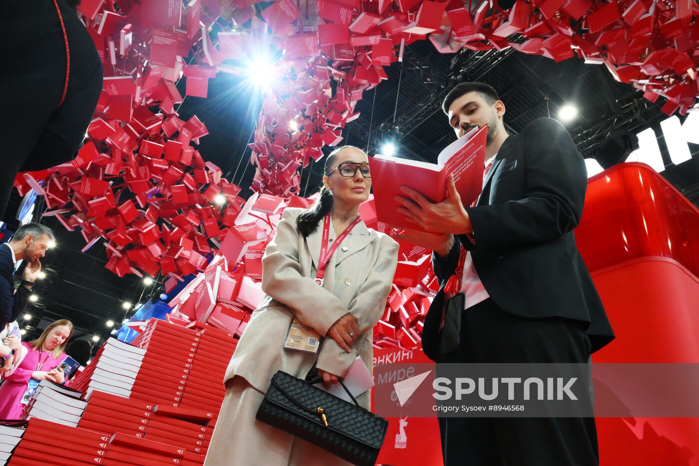 SPIEF-2025. Forum events