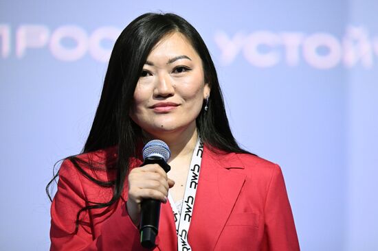 SPIEF-2025. The Rehabilitation Industry Must Be Creative