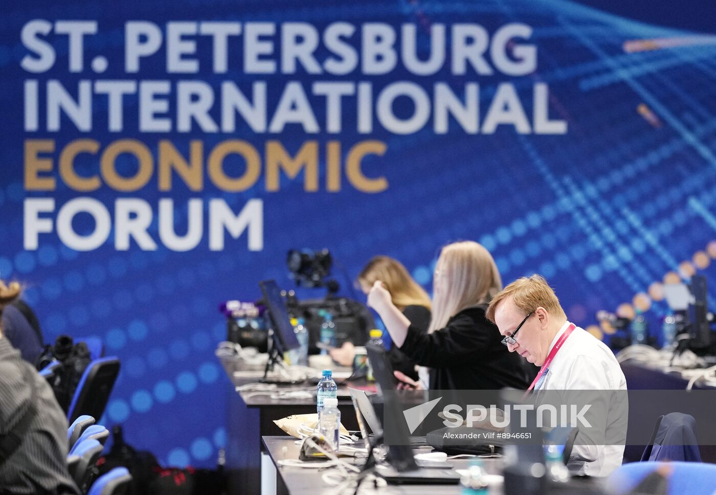 SPIEF-2025. Forum events