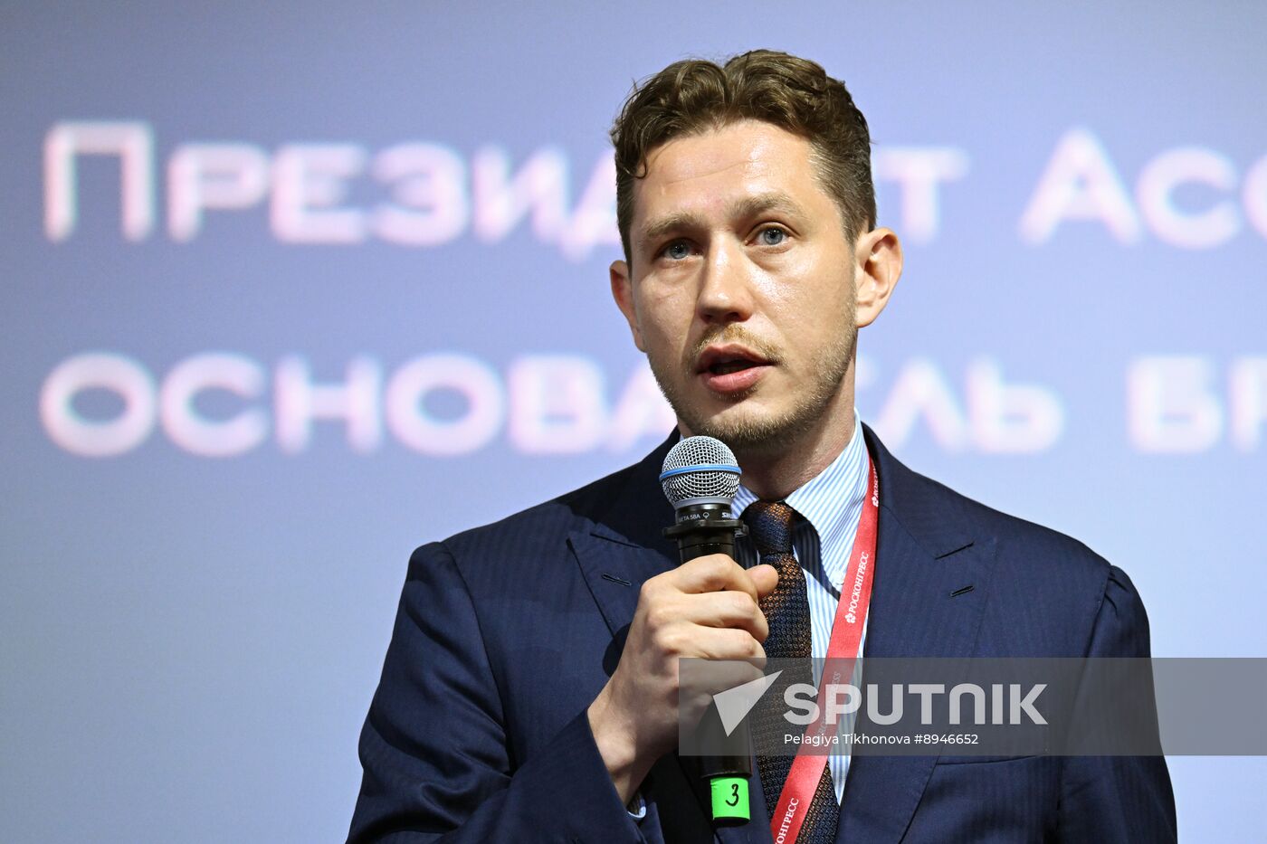 SPIEF-2025. The Rehabilitation Industry Must Be Creative