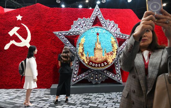 SPIEF-2025. Forum events