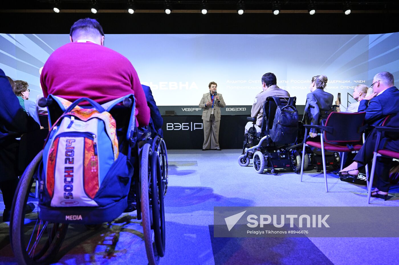 SPIEF-2025. The Rehabilitation Industry Must Be Creative